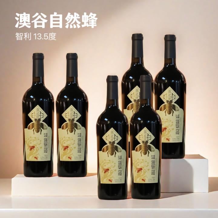 澳谷庄园智利原瓶澳谷自然蜂干红葡萄酒750*6瓶 送普通开瓶器