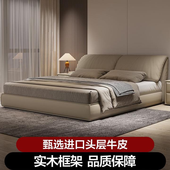 意式极简大象耳朵真皮床轻奢现代简约主卧室婚床家用北欧皮艺大床