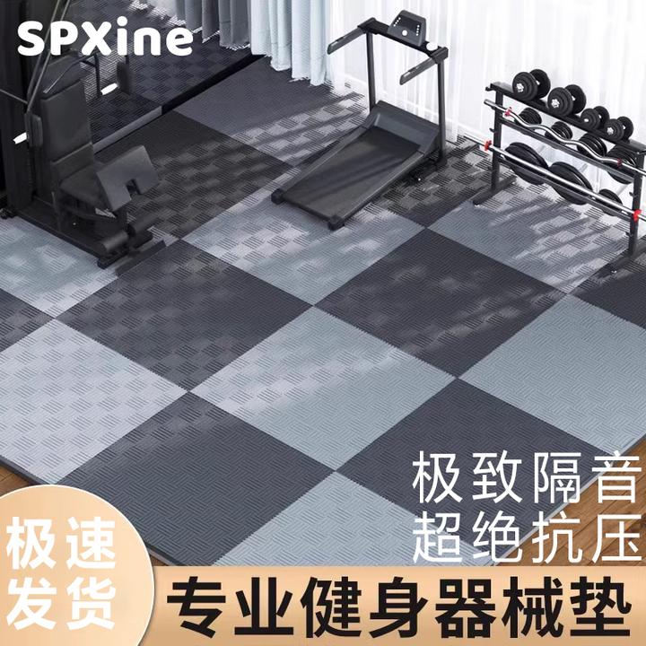 健身房地垫减震防振动震动隔音地板楼下哑铃放置器材防滑器械垫子