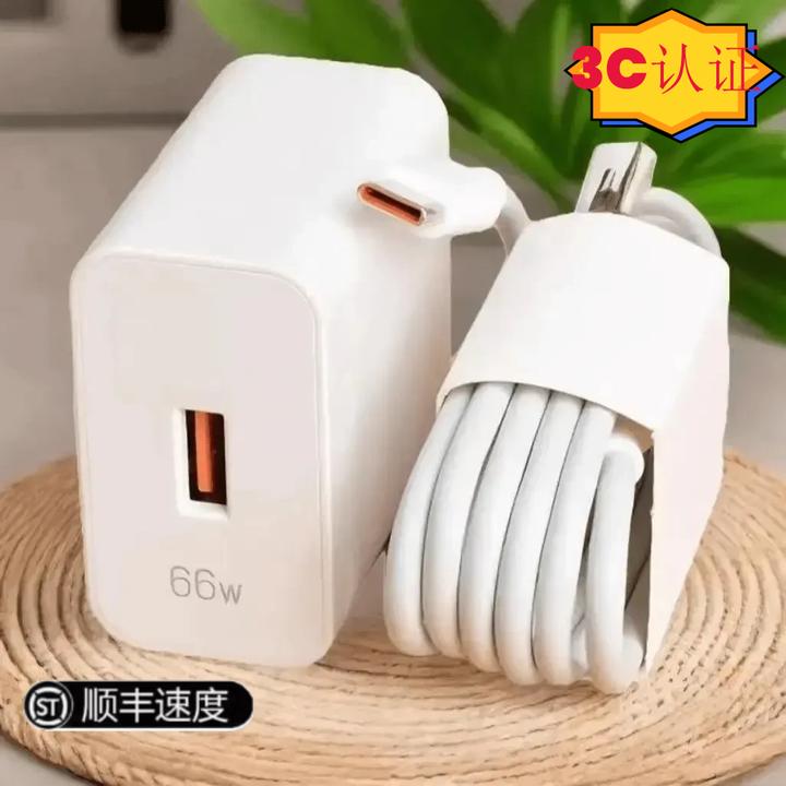 适用华为快充Max120充电器超级快充线P30/40p/mate30 快充数据线