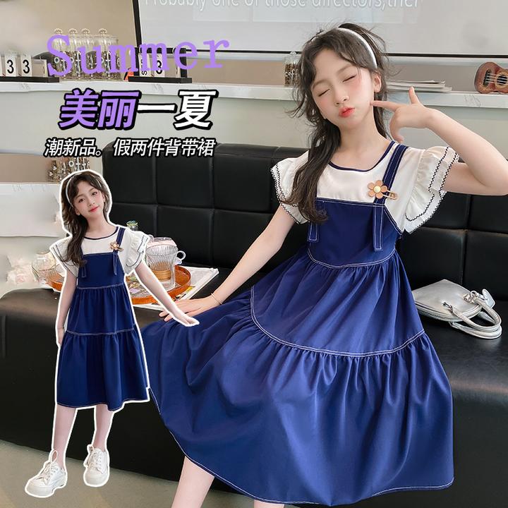（送发夹）（连衣裙）女童连衣裙夏款2025新款童装夏装网红中大童裙
