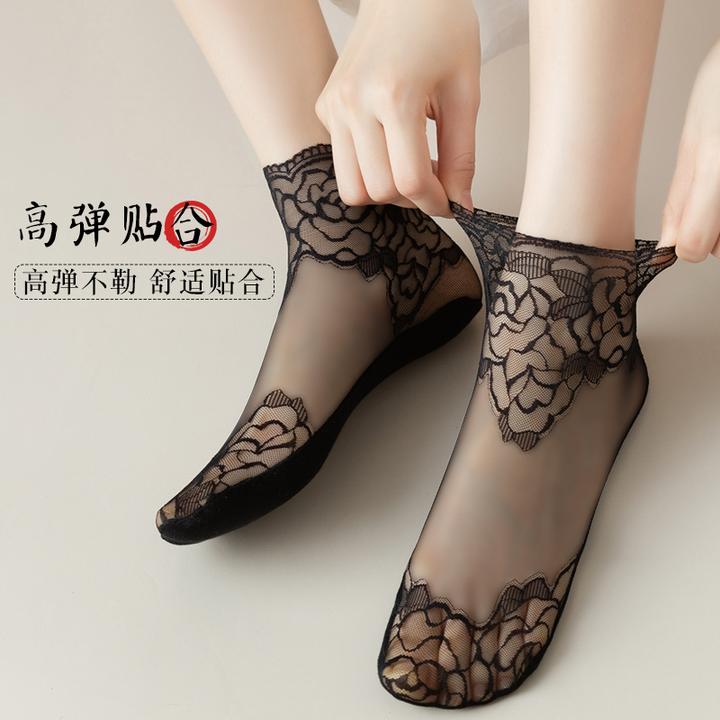 黑色蕾丝短筒袜春夏爆款2025夏季薄款新款高档隐形船袜女花边女款