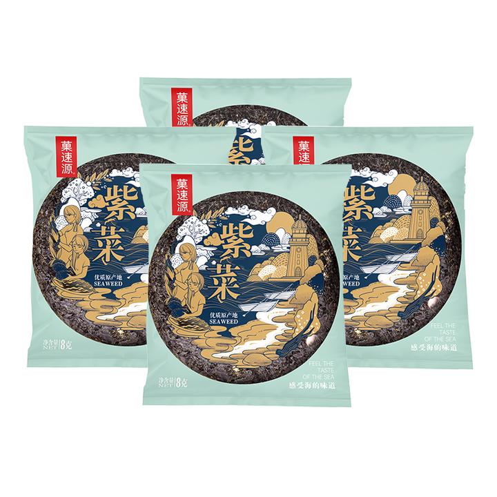 霞浦特产圆饼紫菜！4 包 8g / 包无沙免洗干货煲汤鲜甜福建紫菜