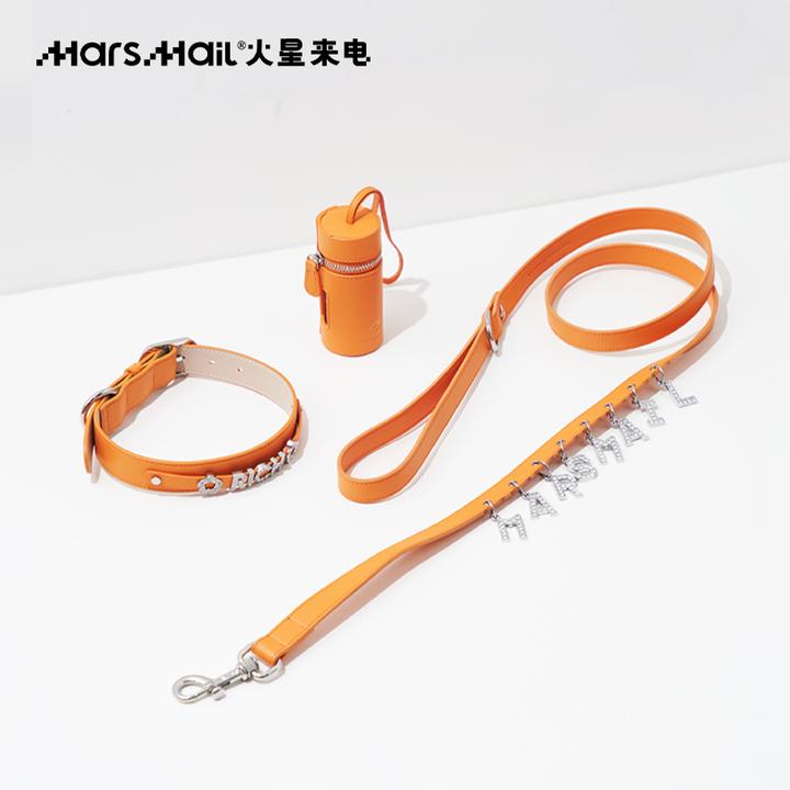 火星来电MarsMail 宠物项圈牵引绳拾便器大中小型犬遛猫狗绳定制