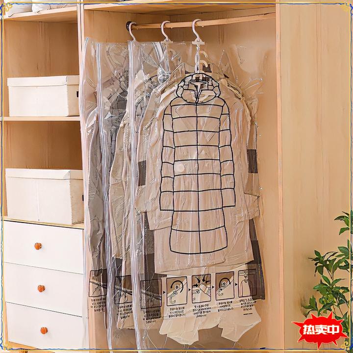 悬挂式挂式真空压缩衣物压缩袋防潮抽真空袋空气家用真空压缩大袋