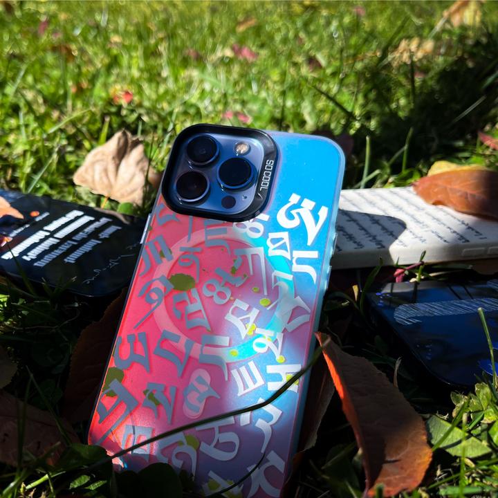 【炫彩的藏文字母】创意手机壳 超好看磨砂镭射壳