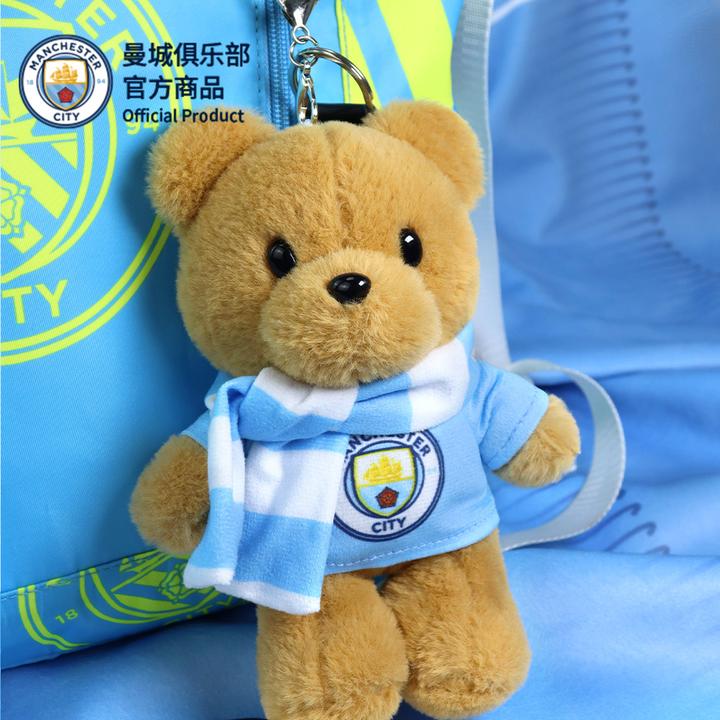【官方正版】曼城俱乐部 | 曼城球衣围巾小熊挂件钥匙扣毛绒玩偶