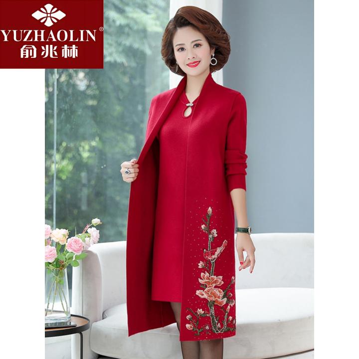 俞兆林中年妈妈秋装连衣裙两件套装新款气质风衣中老年女秋冬装针