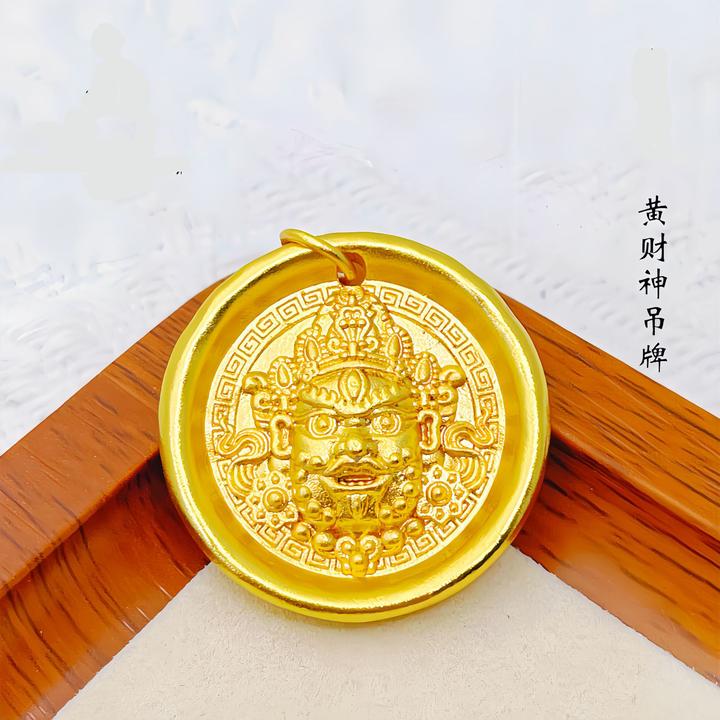 藏式黄财神挂牌吊牌黄铜五路财神黄财神汽车挂件挂饰包挂