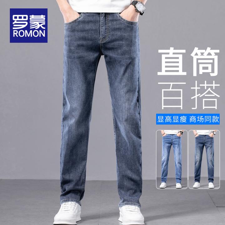 罗蒙秋季牛仔裤男款弹力时尚休闲裤子男百搭男士秋冬高端直筒长裤