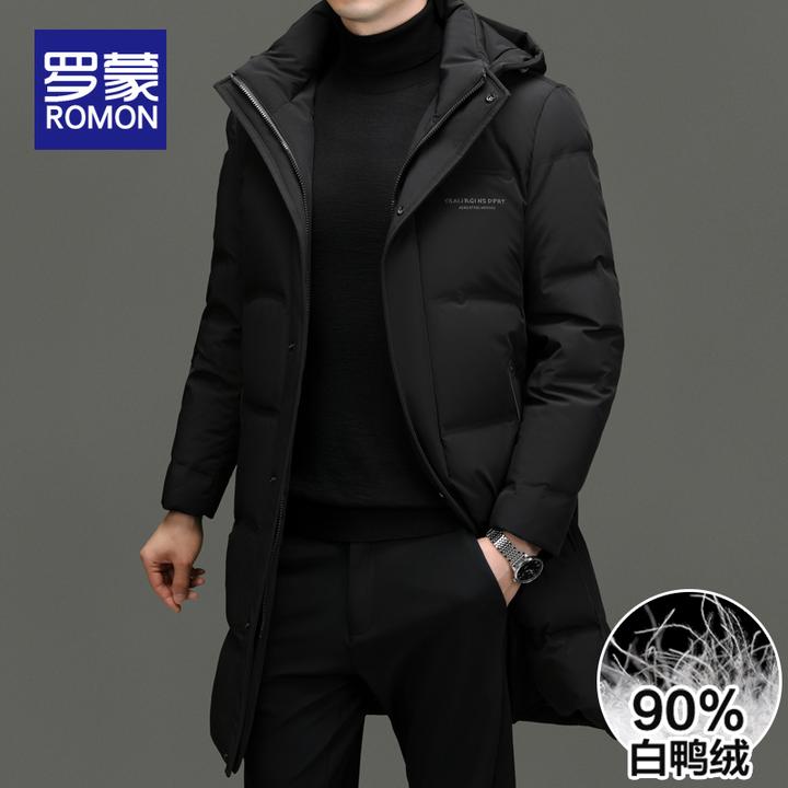 罗蒙男士时尚长款羽绒服男款连帽加厚正品商务大码保暖休闲外套男