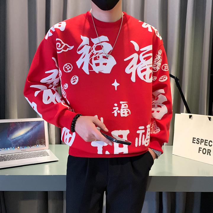 红色卫衣男春秋季圆领长袖T恤潮牌印花体恤2024新款潮流休闲外套