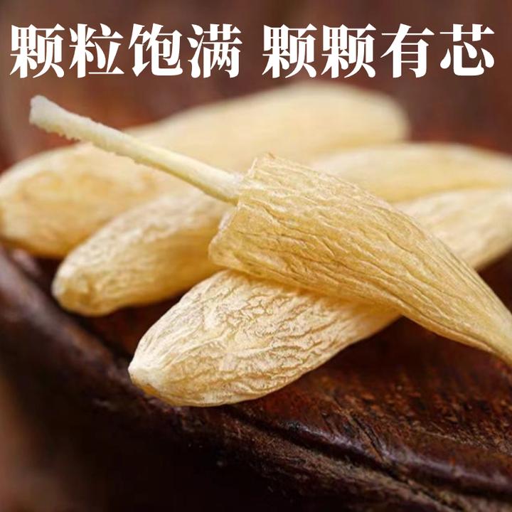 正品四川精品麦冬饱满大颗粒颗颗有芯原产地直供