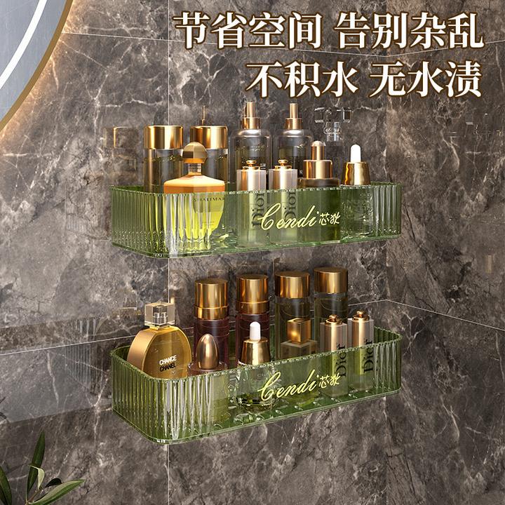 新疆包邮-卫生间置物架浴室架壁挂式免打孔洗漱墙上化妆收纳架