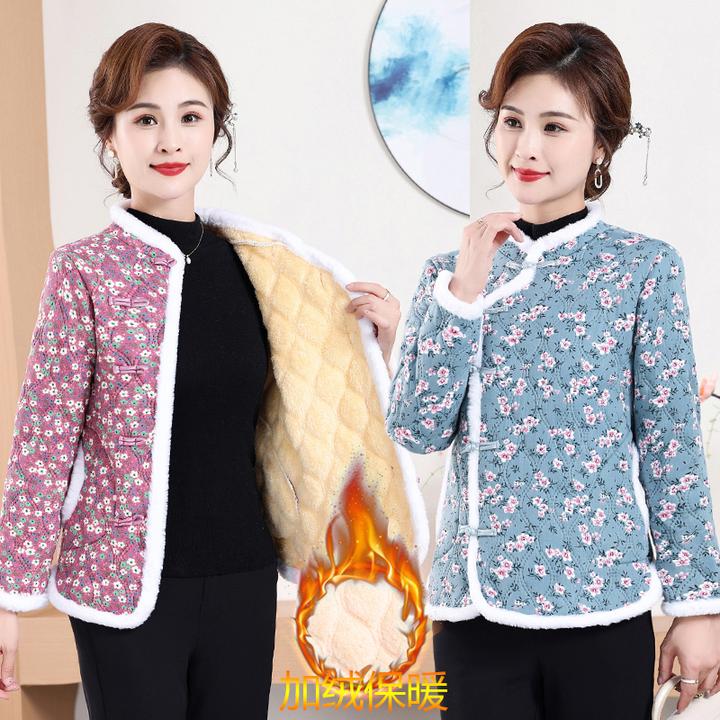 妈妈装保暖棉袄中老年女士冬季短款棉服外套加绒加厚中国风小棉衣