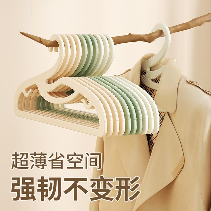 防滑护领衣架无痕家用防滑无痕整理师防肩角衣架家用防滑无痕衣架