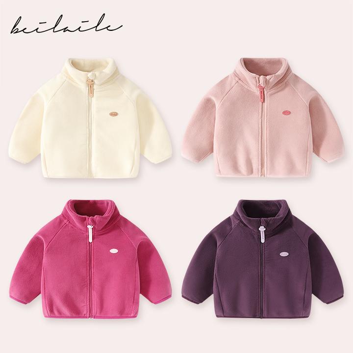 【撸猫绒立领外套 柔软细腻】婴儿童上衣服宝宝秋冬装外套保暖KK