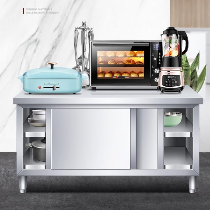 包邮不锈钢家用拉门工作台厨房桌子打荷操作台切菜商用台面案板柜