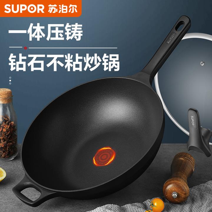 苏泊尔加厚不粘锅炒锅不粘锅家用火红点轻铸铝炒菜锅无油烟煎炒