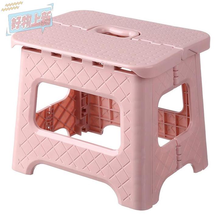 加厚塑料折叠凳户外便携可提小凳子幼儿园儿童小板凳成人马扎矮凳