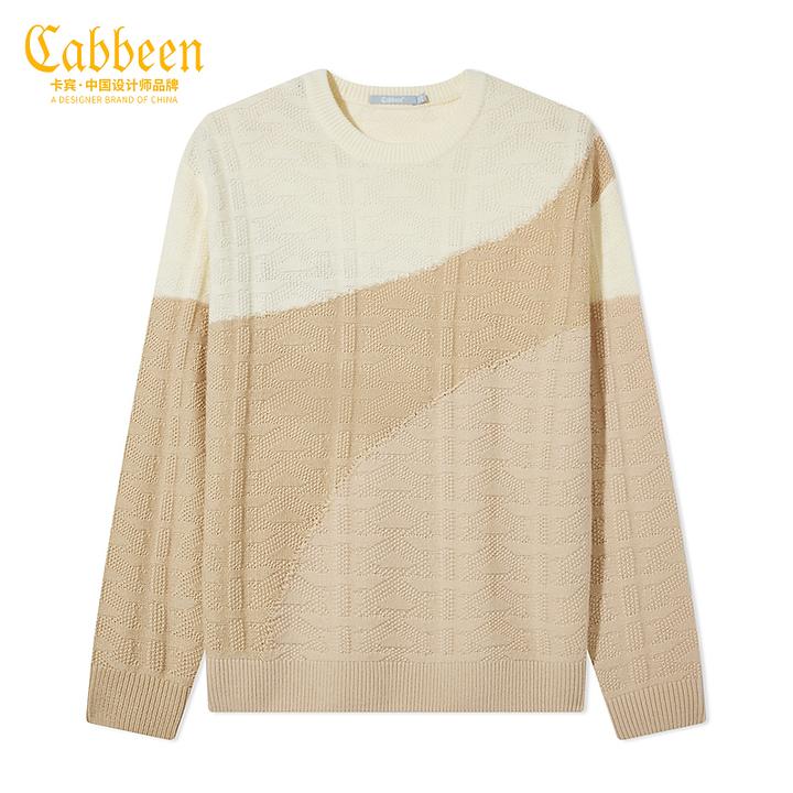 卡宾男装 肌理提花宽松绵羊毛衣秋新款针织衫撞色休闲舒适H