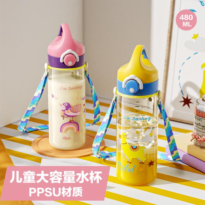 儿童秋天水杯学生上学喝水杯牛奶杯提绳便携ppsu吸管杯子直饮水壶