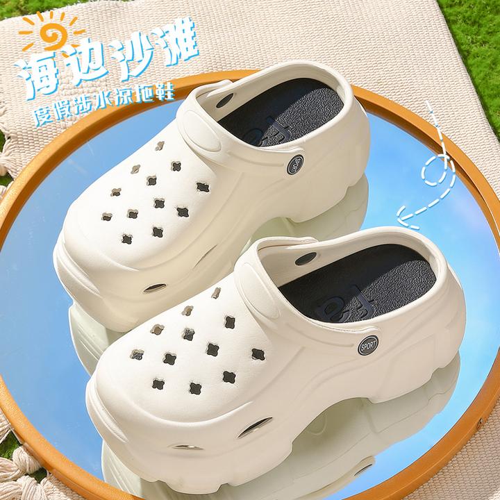 厚底洞洞鞋女款夏季DIY百搭增高松糕底防滑EVA网红包头凉拖鞋外穿