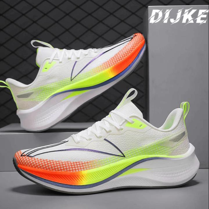 赤兔7PRO减震跑鞋秋男大童跑鞋竞速马拉松学生中考田径儿童跑步鞋