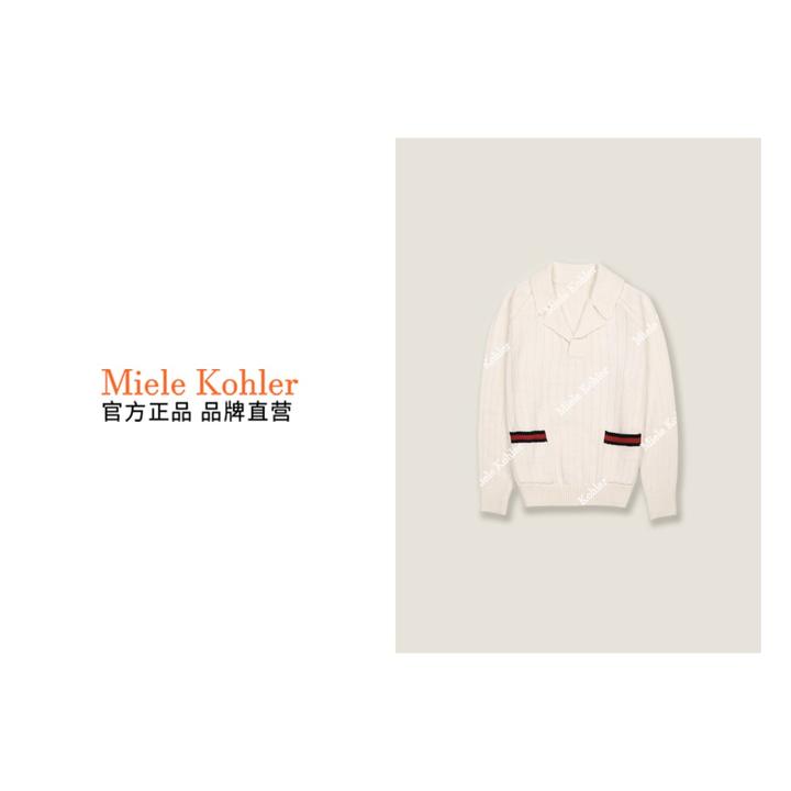MieleKohler新款时尚针织毛衣女士白色开衫外套 MKOMLFB2347