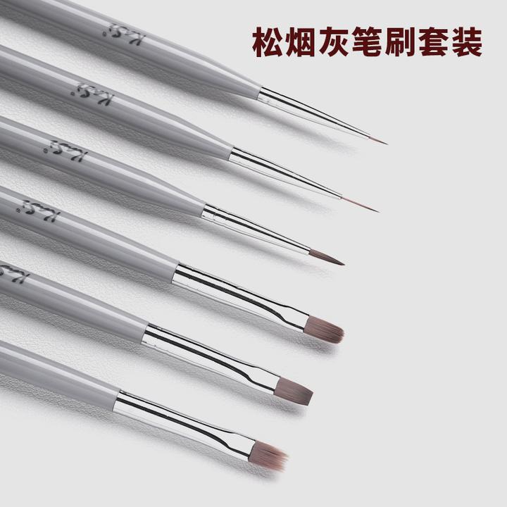 KaSi美甲新款笔刷套装【活动】彩绘拉线多功能渐变晕染画花便携