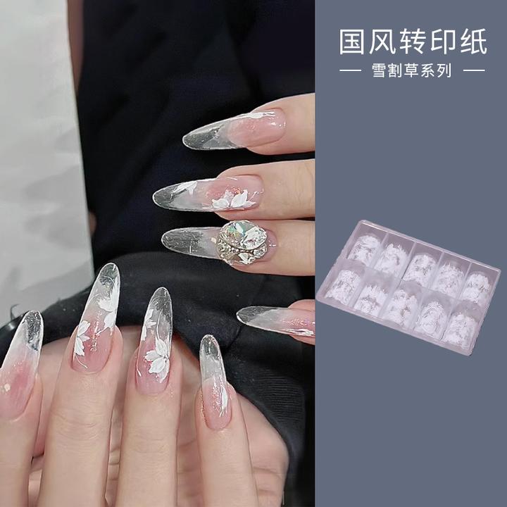 kasi美甲雪割草转印纸花花国风指甲装饰仙鹤新中式【直播间专属】