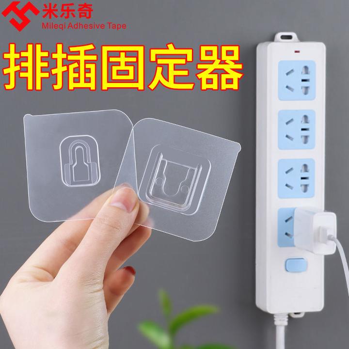 子母扣卡扣免打孔无痕粘钩强力贴扣挂钩粘扣字母扣塑打孔挂钩卡扣