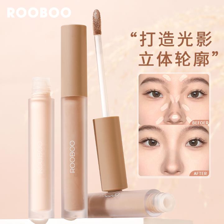 ROOBOO【拍1发2】明暗雕刻修影液高光阴影液体修容棒遮斑面部侧影