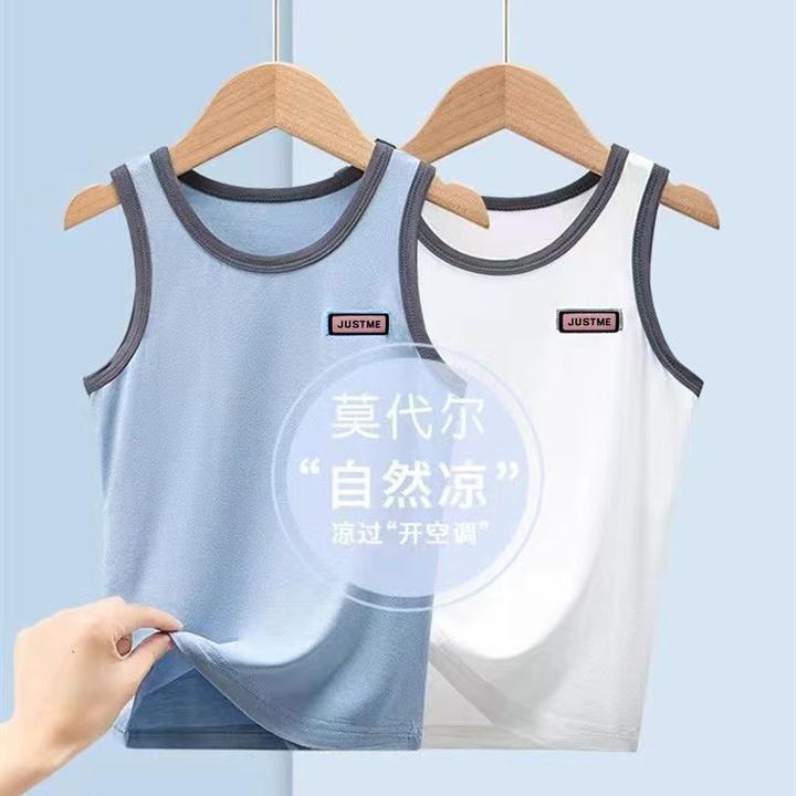男童背心儿童莫代尔跨栏背心女童a类无袖T恤薄款中大童透气内外穿