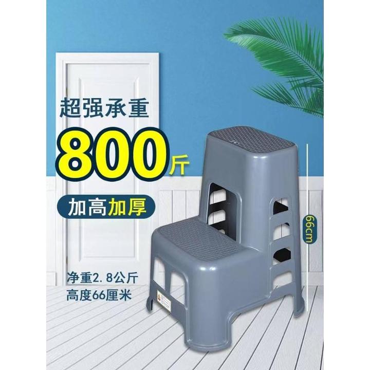 汽车美容店洗车凳子塑料两步凳高低凳施工阶梯台阶二三步层专用梯