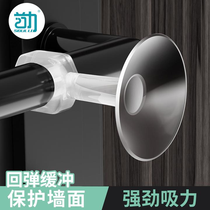 【门吸免打孔】静音门吸卫生间防撞垫家用免打孔阻挡把手硅胶神器