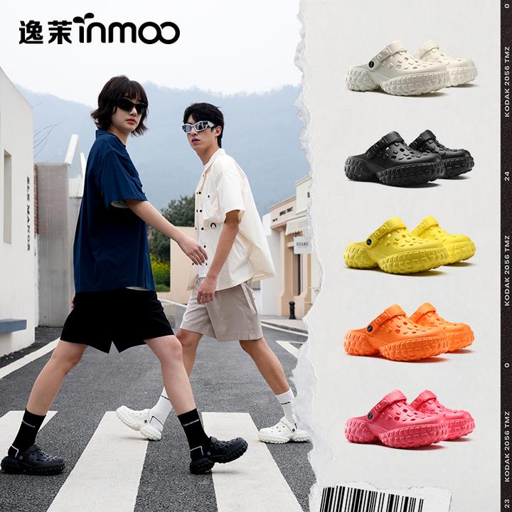 逸茉2025夏季新款泰坦洞洞鞋户外休闲防滑拖鞋男女潮流时尚凉拖