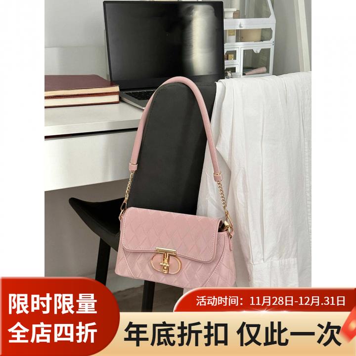 感小众链条法棍腋下包包女2024新款百搭菱格小方包单肩斜挎包