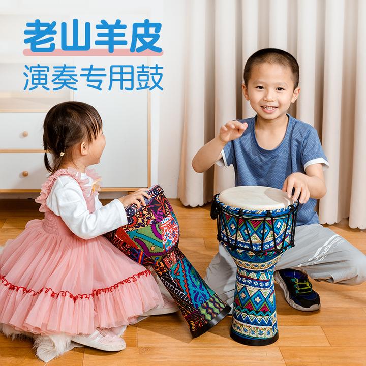 CEGA/前谷非洲鼓幼儿园8寸手拍鼓山羊皮轻质便携非洲手鼓儿童初学