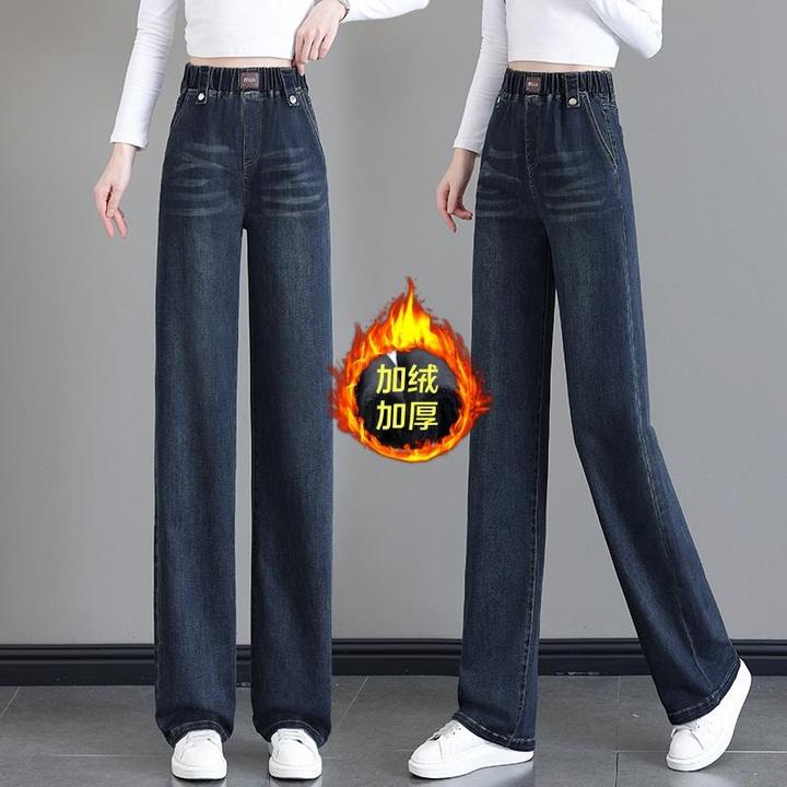 宽松阔腿加绒牛仔裤女2025年秋冬新款松紧胖mm大码显瘦弹力直筒裤