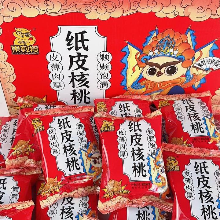 果教授烤核桃草本味核桃纸皮核桃薄皮手剥核桃年货坚果笋0g