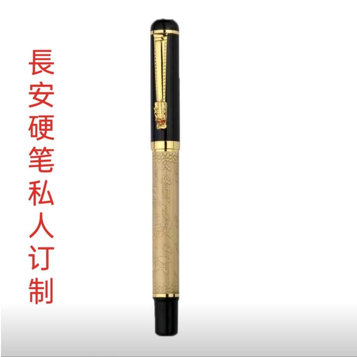 纯手工打磨美工钢笔：明弯尖1.0→4.0，书写顺滑，硬笔书法专用！