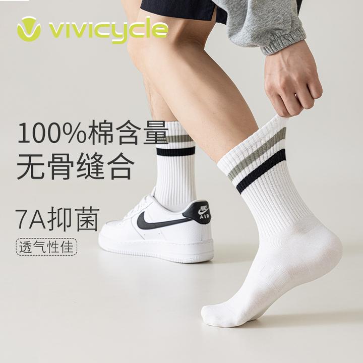 【刘畊宏同款】秋冬男中高筒袜100%纯棉7A抗菌防臭无骨运动条纹男袜