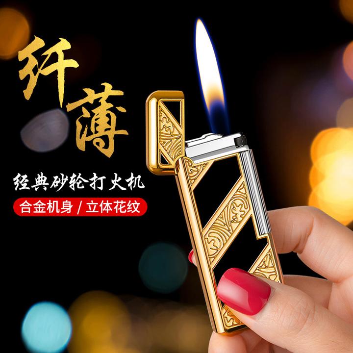 迷你超薄打火机砂轮充气小巧便携经典个性创意打火机合金网红