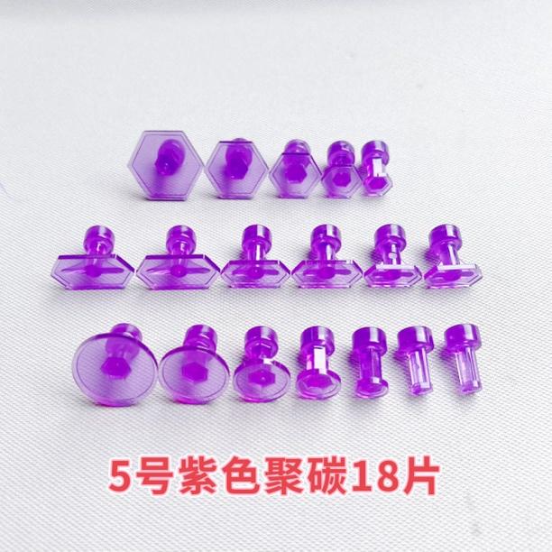 钣金凹陷拉拔片拉排拉槽拉锤头冰雹坑拉拔片凹陷修复工具