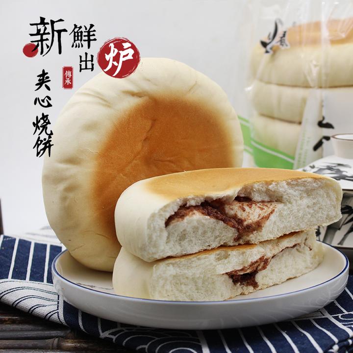 东北手工大烧饼豆沙馅白饼面包早餐蛋奶饼发面新鲜制作一袋500g