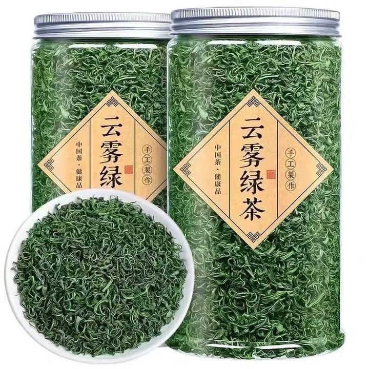 明前绿茶2025新茶叶高山日照充足耐泡豆香浓香型云雾春茶250g500g