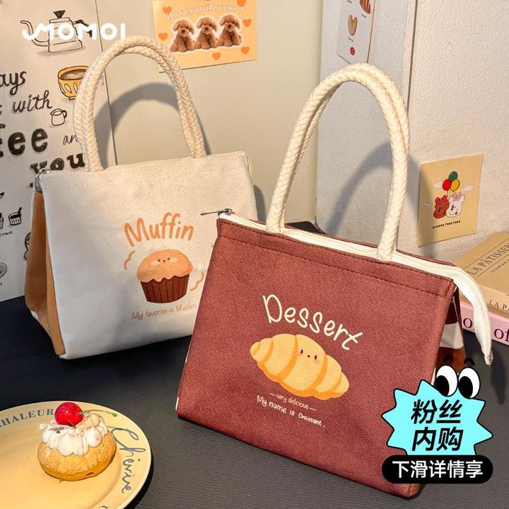 可爱保温饭盒袋大容量便当包上班族学生带饭零食袋子便携手提餐包