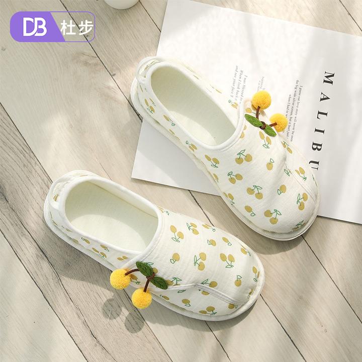 月子鞋产后春秋6月789月10薄款包跟厚底软底居家室内孕妇产后鞋