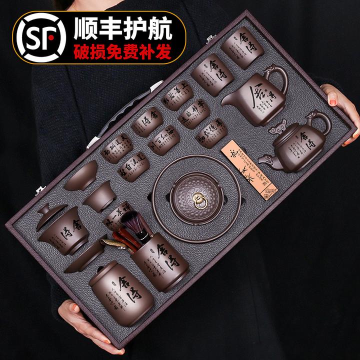 京舟紫砂茶具套装原矿半手工紫砂壶送老师长辈父亲乔迁礼高档礼盒